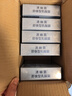 北京同仁堂清幽菌抗幽門(mén)螺旋桿菌益生菌成人腸胃口臭兒童中老年羅伊氏乳桿菌 五盒/100條【鞏固裝】 曬單實(shí)拍圖