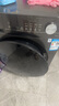 美的（Midea）【國家補貼】洗衣機家用全自動(dòng)滾筒洗烘一體洗衣機10公斤/8公斤蒸汽除菌除螨6維減震降噪 一級能效 【10公斤非烘干】蒸汽除菌除螨+AI減震降噪 【送貨入戶(hù)/免費安裝/整機3年質(zhì)保/一 曬單實(shí)拍圖