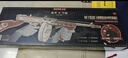 若客（ROKR）AK47玩具槍積木槍手工diy拼裝模型槍皮筋槍七夕情人節禮物男孩 曬單實(shí)拍圖