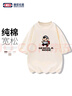GENIOLAMODE短褲男夏季潮牌五分褲男短褲寬松休閑百搭工裝風(fēng)帥氣短褲 曬單實(shí)拍圖