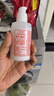 標婷維生素E乳100g*3瓶ve乳液膏面霜女男保濕補水干燥肌身體乳護手霜 曬單實(shí)拍圖
