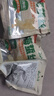 云山半即食海蜇絲220g*4袋 海鮮干貨帶調料速食涼拌菜下飯下酒菜 曬單實(shí)拍圖