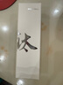 JRINKTEEA日本品牌內(nèi)外純鈦保溫杯口袋杯小容量迷你水杯女士隨身杯咖啡 Pocket口袋杯鈦銀320ml 曬單實(shí)拍圖