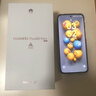 華為Pura 80 Pro+ 16GB+512GB 釉黑一英寸高動(dòng)態(tài)主攝 個(gè)性色卡AI輔助構圖 華為鴻蒙手機【贈話(huà)費券】 曬單實(shí)拍圖