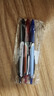 百樂(lè )（PILOT）BXRT-V5開(kāi)拓王按動(dòng)黑色中性筆0.5mm簽字筆商務(wù)水筆學(xué)生考試刷題筆高顏值文具套裝 3支 曬單實(shí)拍圖