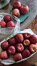 集南鮮 花牛蘋(píng)果 甘肅當季新鮮紅蛇粉面蘋(píng)果 嬰兒輔食水果中秋禮盒送禮 5斤甄選果 單果60-70mm 凈重4.5斤 曬單實(shí)拍圖