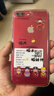 蘋(píng)果（Apple）iPhone 7plus 二手手機 蘋(píng)果7 Plus 4G手機 全網(wǎng)通 磨砂黑 128G全網(wǎng)通 9成新 曬單實(shí)拍圖
