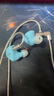 EPZ g20 游戲耳機(jī) 有線耳機(jī)入耳式電競耳塞 fps電腦耳機(jī)專業(yè)競技聽聲辨位隔音降噪麥克風(fēng)耳麥type-c線 湖光藍(lán)【贈游戲音樂雙線+USB頭】 曬單實拍圖