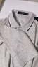 七匹狼長(cháng)袖POLO衫男士含莫代爾翻領(lǐng)套頭打底衫男裝休閑通勤上衣 曬單實(shí)拍圖
