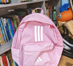 adidas大容量運動(dòng)雙肩背包書(shū)包男女阿迪達斯官方 粉紅/白   NS(均碼) 曬單實(shí)拍圖