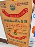 牛欄山二鍋頭 綠瓶口糧酒 綠牛二 清香型 白酒 46度 500ml*12瓶 整箱裝 曬單實(shí)拍圖