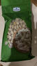 Member's Mark 鹽焗開(kāi)心果 1.13kg 1.13kg 曬單實(shí)拍圖