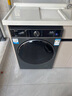 Haier滾筒洗衣機全自動(dòng)10公斤大容量超薄平嵌一級能效變頻節能六維減震小恒星系列 以舊換新國家補貼20% 【寶藏K39pro】活水噴淋漂+晶彩觸控+智能投放 曬單實(shí)拍圖
