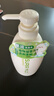 惠潤（SUPER MiLD）肌底洗發(fā)水綠野芳香600ml清爽蓬松護(hù)發(fā)洗頭膏男女士京東自營正品 曬單實(shí)拍圖