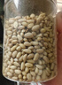 憨豆熊松子仁250g新貨新鮮生熟松仁特級特大東北紅松仁粒松籽松子肉 曬單實(shí)拍圖
