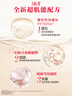 SK-II大紅瓶面霜50g+眼霜15g護膚品套裝禮盒sk2化妝品全套生日禮物skii 曬單實(shí)拍圖