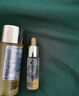 嬌蘭（Guerlain）回購(gòu)券 蜂皇水40ml+日霜7ml 精華水面霜試用裝 小樣護(hù)膚品 曬單實(shí)拍圖