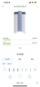 IQAir空氣凈化器長(cháng)效除甲醛除細菌病毒 裝修新房 瑞士原裝進(jìn)口智能 GC Series XE 【家電國家補貼】 曬單實(shí)拍圖