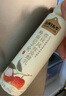 認養一頭牛嶺南妃子笑荔枝風(fēng)味酸奶發(fā)酵乳230g*10瓶 中秋送禮盒裝酸牛奶 曬單實(shí)拍圖