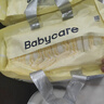 babycare皇室木法沙的王國(guó)拉拉褲箱裝XXL56片（大于15kg）尿不濕透氣 曬單實(shí)拍圖