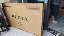 東芝電視65Z500QF 65英寸 Mini LED控光 144Hz 3+128GB 火箭炮音響 4K超清 以舊換新家電國家補貼 曬單實拍圖