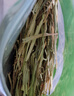BCM頭茬烘干提摩西草 精選提草段兔草荷蘭豬龍貓牧草兔子草兔糧500g 曬單實(shí)拍圖