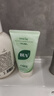 BUV黃子韜綠泥氨基酸洗面奶300g男女士深層清潔控油收毛孔去黑頭潔面 曬單實(shí)拍圖