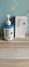 OHBT377氨基酸洗面奶男女士美白淡斑提亮膚色控油祛痘黑頭潔面乳300g 曬單實(shí)拍圖