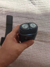 飛利浦（PHILIPS）電動(dòng)剃須刀新一代旋護式鵝卵石Pro 無(wú)線(xiàn)充電便攜款剃須刀 夜幕藍 父親生日禮物出行必備國家補貼 曬單實(shí)拍圖