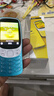 諾基亞（NOKIA）3210 4G 移動聯(lián)通電信廣電全網(wǎng)通 2.4英寸雙卡雙待 直板按鍵學(xué)生功能機(jī)備用手機(jī) 藍(lán)色 曬單實拍圖