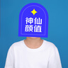 貓人兒童t恤男女童打底衫夏季圓領(lǐng)純棉白t中大童休閑百搭短袖 曬單實(shí)拍圖
