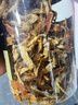 蘇紫堂陳皮100g/罐  浙江衢州 中藥飲片 干陳皮絲橘皮橙皮即食泡水泡茶食材煲湯中藥材 理氣健脾 燥濕化痰咳嗽 曬單實(shí)拍圖