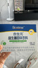 合生元（BIOSTIME）奶味益生菌嬰兒 益生元雙歧桿菌呵護腸胃 60袋 曬單實(shí)拍圖