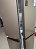 海爾（Haier）家宴539升十字四開(kāi)雙開(kāi)門(mén)風(fēng)冷無(wú)霜家用電冰箱變頻節能一級能效BCD-539WGHTDEDH9U1家電國家補貼20% 曬單實(shí)拍圖