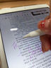 【美國MIF認(rèn)證】適用apple pencil電容筆蘋果ipad觸控筆二代防誤觸手寫筆pro平板11藍(lán)牙air5觸屏 官配旗艦版【藍(lán)牙電量顯示丨無延遲不斷觸丨超長續(xù)航】 曬單實(shí)拍圖