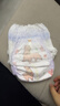MOONY蘇菲尤妮佳Q薄萌羽慕怡小羊駝拉拉褲XXL26片(15kg及以上) 曬單實(shí)拍圖