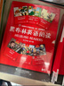 【初三任選 團購優(yōu)惠】黑布林英語(yǔ)閱讀 初三年級15格列佛游記 初中9年級黑布林英語(yǔ)分級閱讀 課外拓展培優(yōu)閱讀訓練 上海外語(yǔ)教育出版社 正版 第一輯+第二輯+第三輯【全18冊】 曬單實(shí)拍圖