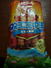 雙匯 王中王火腿腸 618g 休閑零食 即食火腿腸 露營(yíng) 出游 燒烤 曬單實(shí)拍圖