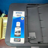 愛(ài)普生(EPSON)002系列原裝墨水黑色((適用L415X/L416X/L426X/L616X/L617X系列等) 曬單實(shí)拍圖