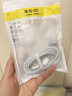 AMKE適配蘋果15充電線45W快充套裝iPhone16Plus/promax原裝氮化鎵雙type-c手機(jī)充電器正品充電頭數(shù)據(jù)線 【原充正品】雙C口丨60W編織快充線1.5米 曬單實(shí)拍圖