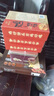 廣州酒家 黃油雞蛋卷480g 獨立裝餅干中秋禮盒糕點(diǎn)休閑零食團購教師節送禮 曬單實(shí)拍圖