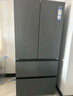 海爾（Haier）「小紅花2.0」550升法式多門(mén)雙系統雙循環(huán)家用電冰箱大容量一級能效國家補貼BCD-550WGHFDC9GYU1 曬單實(shí)拍圖