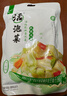 老壇子 活泡菜酸辣白菜1斤 四川泡菜即食涼菜下飯菜圓白菜包菜 曬單實(shí)拍圖