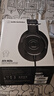 鐵三角（Audio-technica）ATH-M20x 入門(mén)級專(zhuān)業(yè)監聽(tīng)頭戴式耳機【保價(jià)11.11】 曬單實(shí)拍圖