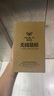 狼蛛（AULA）【領(lǐng)券立減15%】AG60磁軸鍵盤(pán) RT電競游戲鋁坨坨客制化有線(xiàn)8K回報率機械鍵盤(pán)RGB音樂(lè )律動(dòng) 網(wǎng)頁(yè)驅動(dòng) AG60白霧透暖銀【下燈位】蜜雪磁軸 曬單實(shí)拍圖