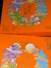 美心（Meixin）精裝八寶月餅禮盒650g 蛋黃白蓮蓉經(jīng)典五仁 香港進(jìn)口中秋送禮禮品 曬單實(shí)拍圖
