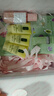 倩碧【會(huì )員試用】無(wú)油黃油30ml 乳液面霜補水保濕護膚品 曬單實(shí)拍圖