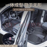 專(zhuān)用三菱歐藍德勁炫奕歌藍瑟原廠(chǎng)車(chē)用地毯TPE汽車(chē)腳墊 TPE單層防水腳墊 歐藍德5座【16-21款】23款不適用 曬單實(shí)拍圖