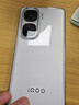 vivo iQOO Neo10 【國家補貼】 16GB+256GB 馳光白 第三代驍龍8 自研電競芯片Q2 120W閃充手機 曬單實(shí)拍圖