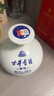 古井貢酒 青花小壇 濃香型白酒 50度 1.5L*1壇 壇裝 口糧酒 曬單實(shí)拍圖